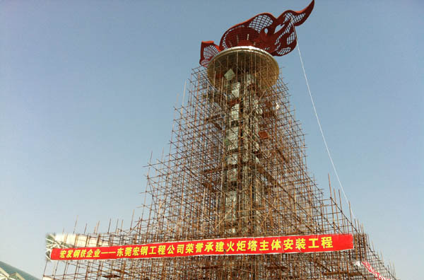 南昌第七屆全國(guó)城市運(yùn)動(dòng)會(huì)火炬塔
